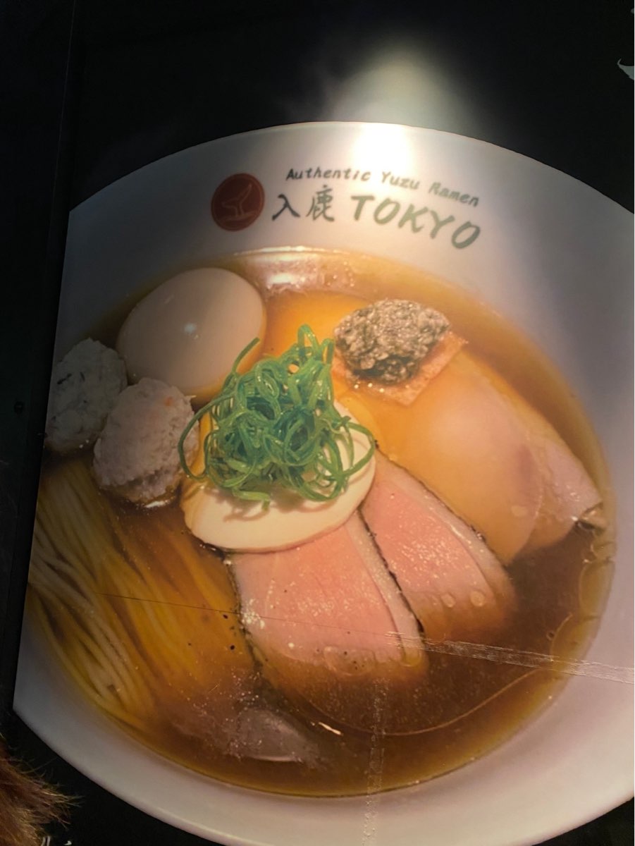 Iruca Tokyo Roppongi | 去趣 chicTrip