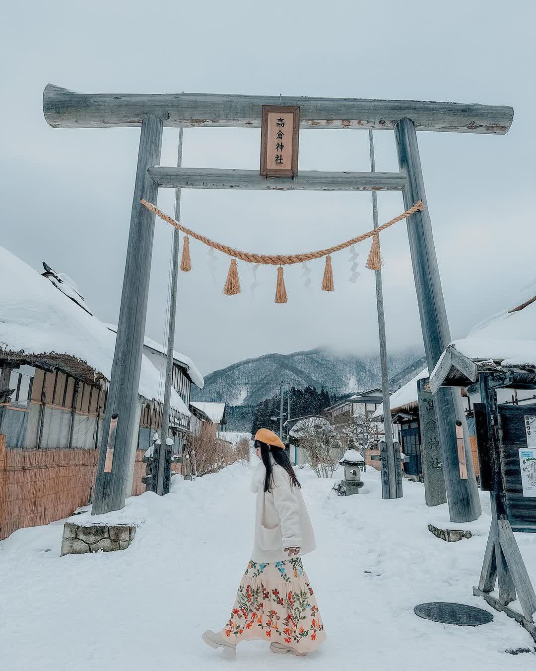 大內宿 | 去趣 chicTrip