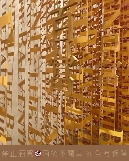 臺南市美術館二館(臺南國家美術館籌備處) | 去趣 chicTrip