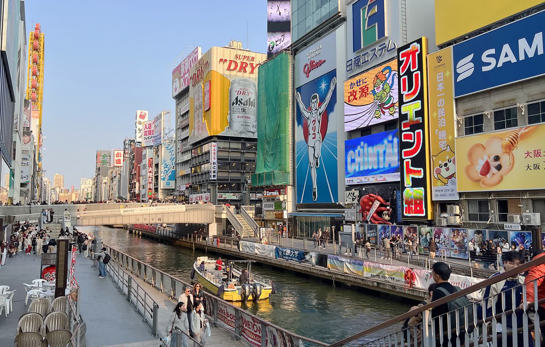Glico Sign Dotonbori | 去趣 chicTrip