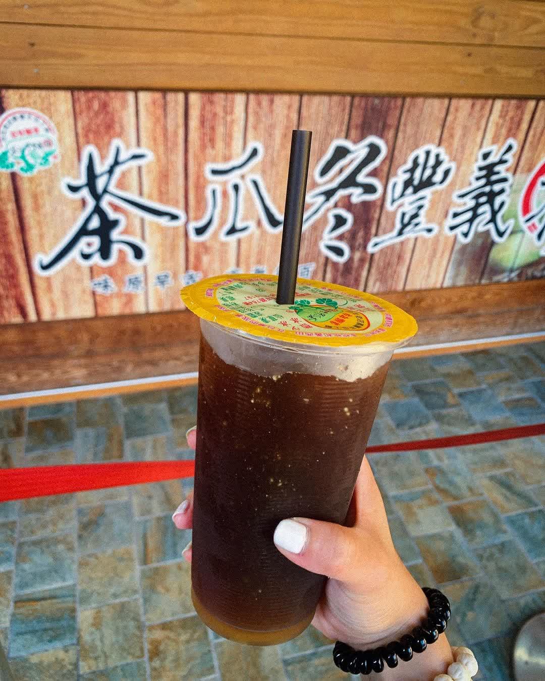 安平老街 | 去趣 chicTrip