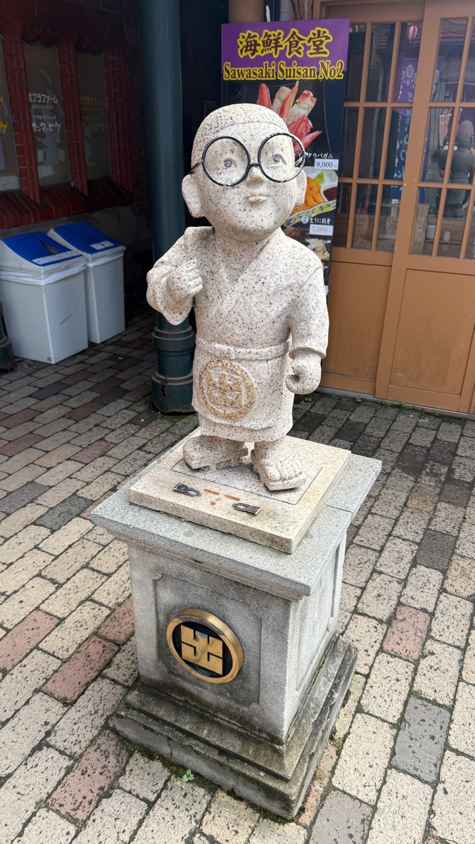 Otaru Canal | 去趣 chicTrip