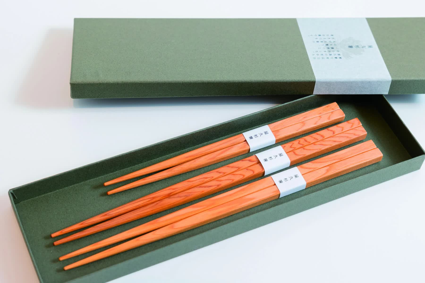 YOCADO鹿兒島 | 去趣 chicTrip