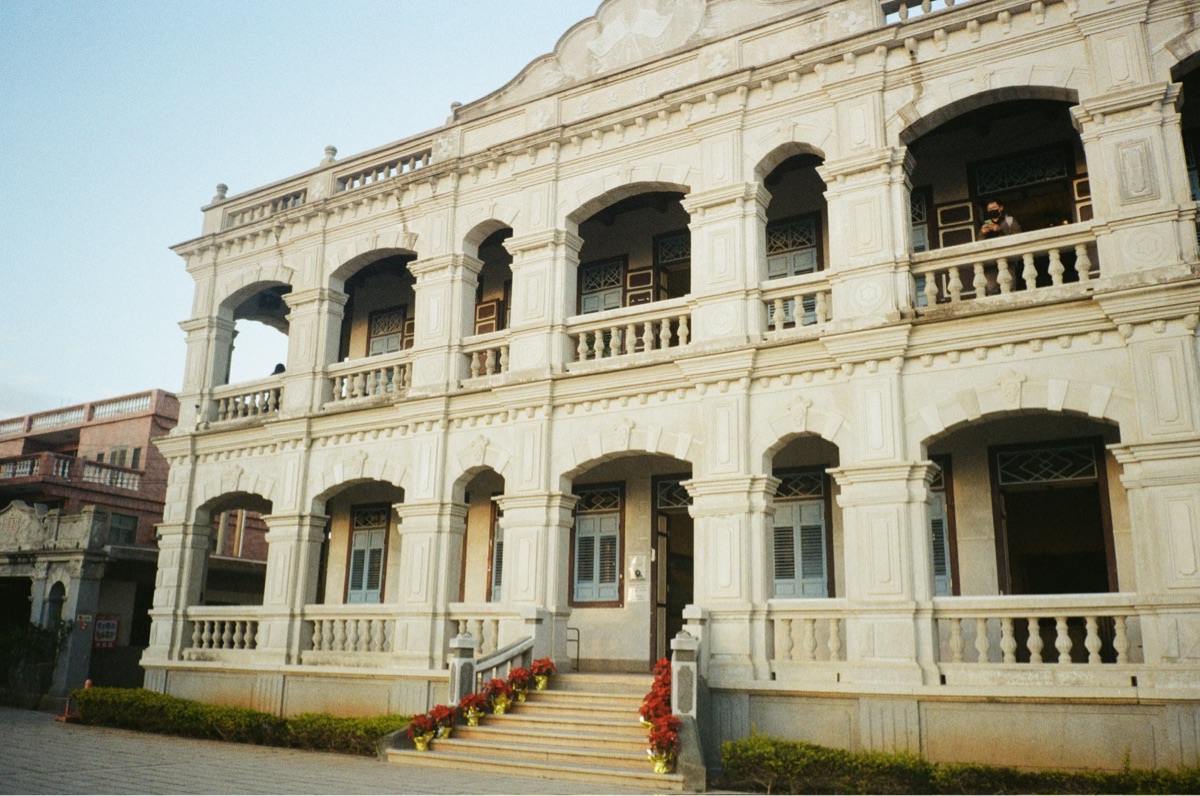 陳景蘭洋樓 | 去趣 chicTrip