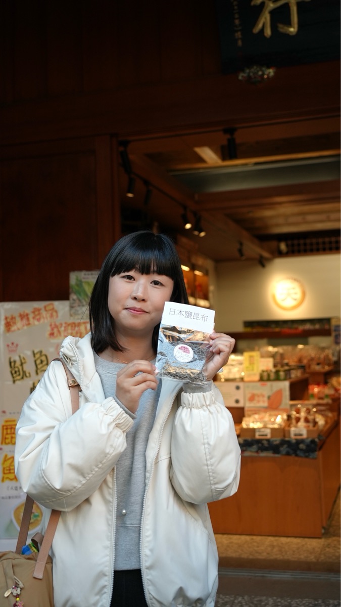 天山行 ｜ 閩式老屋食新主張｜台日泰醬料.椴木香菇.昆布.泰式甜辣醬.迪化街老店.歷史建築 | 去趣 chicTrip