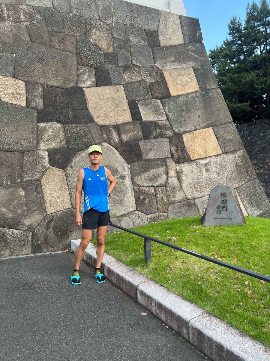 皇居 | 去趣 chicTrip