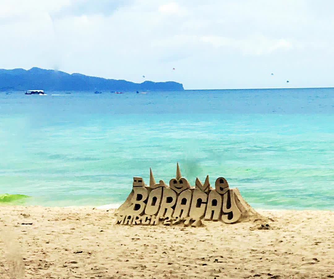 長灘島 | 去趣 chicTrip