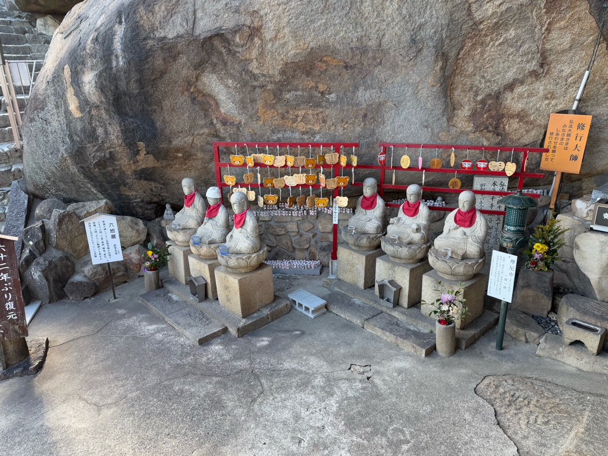 千光寺 | 去趣 chicTrip