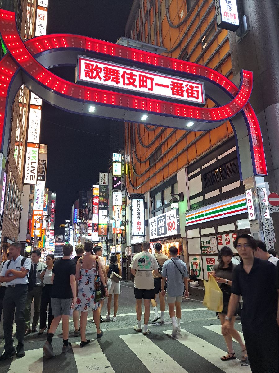 歌舞伎町一番街 | 去趣 chicTrip