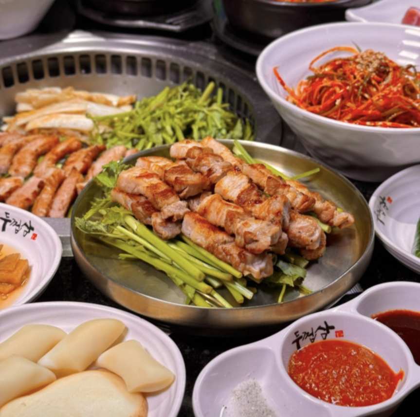 DOOKUPSAM(DKS) Gasan | 去趣 chicTrip