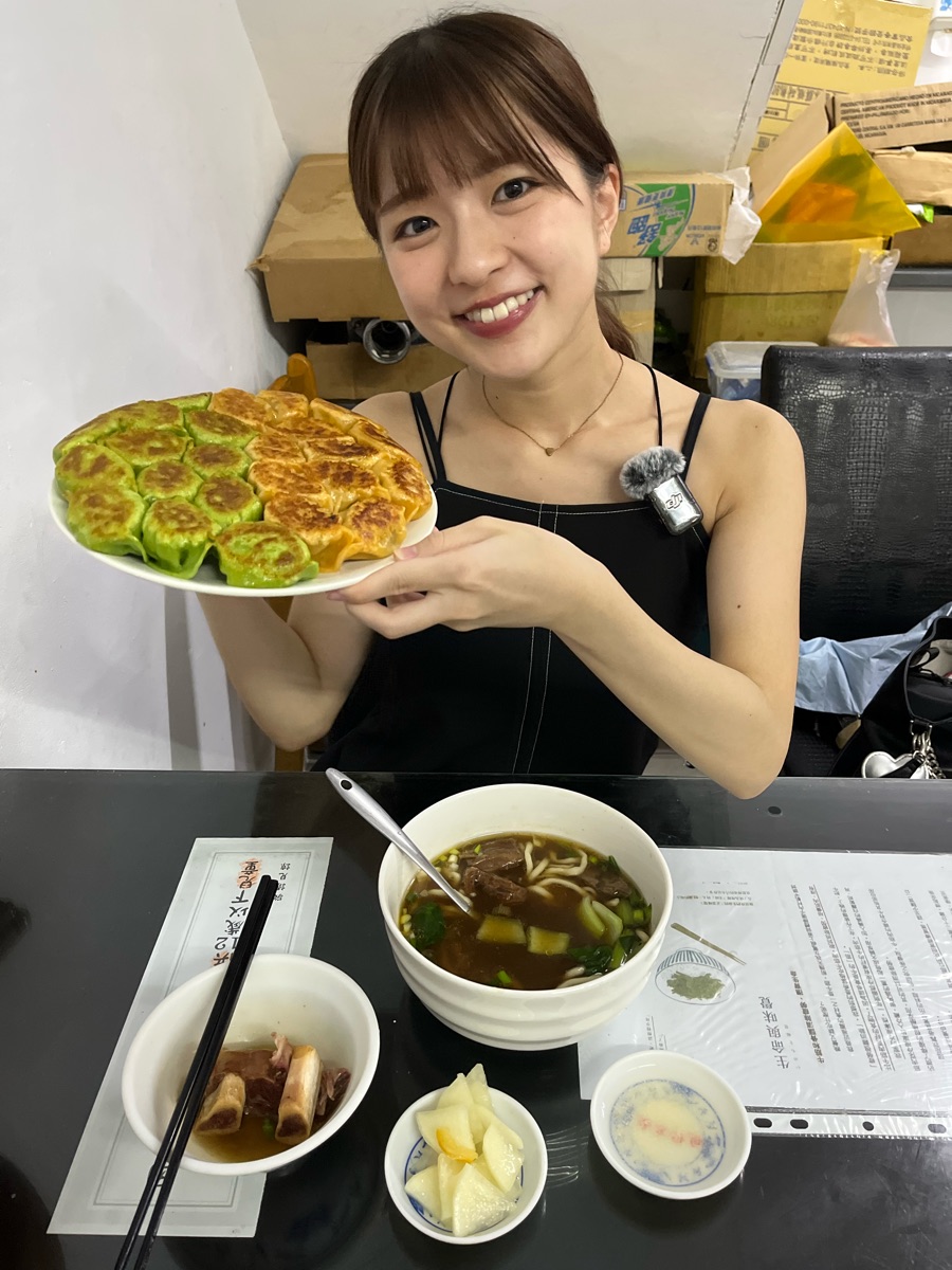 上福伯牛肉麵 | 去趣 chicTrip