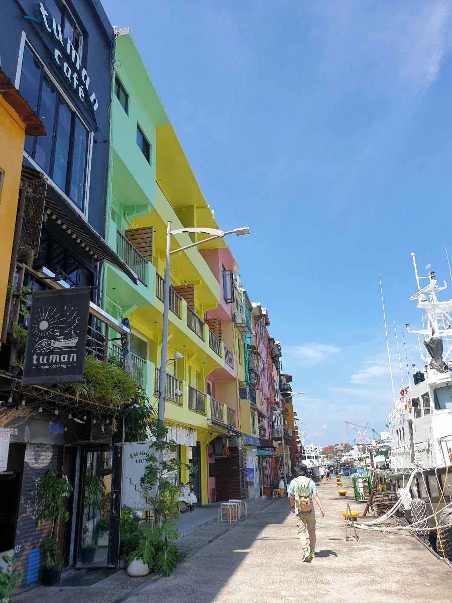 正濱漁港彩色街屋 | 去趣 chicTrip