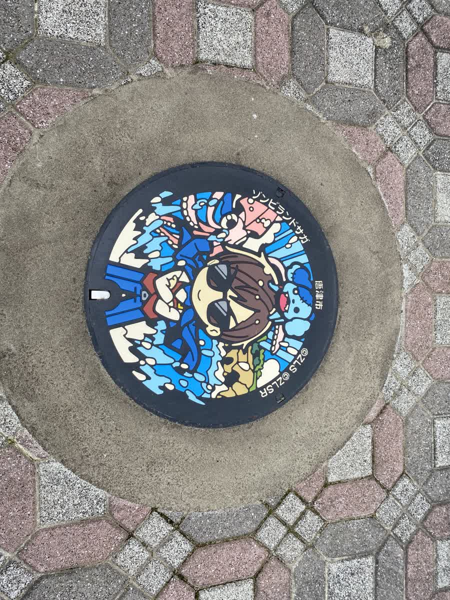 呼子朝市 | 去趣 chicTrip