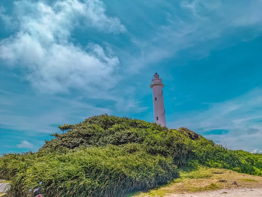 綠島燈塔 | 去趣 chicTrip