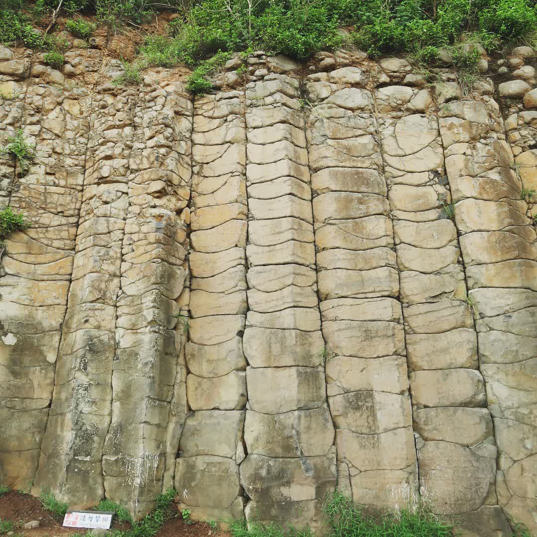 池東大菓葉玄武岩 | 去趣 chicTrip