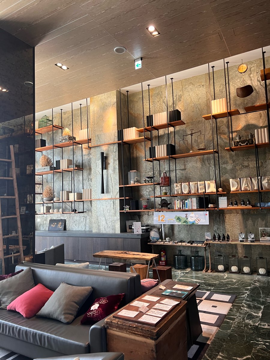 承億文旅 桃城茶樣子 | 去趣 chicTrip