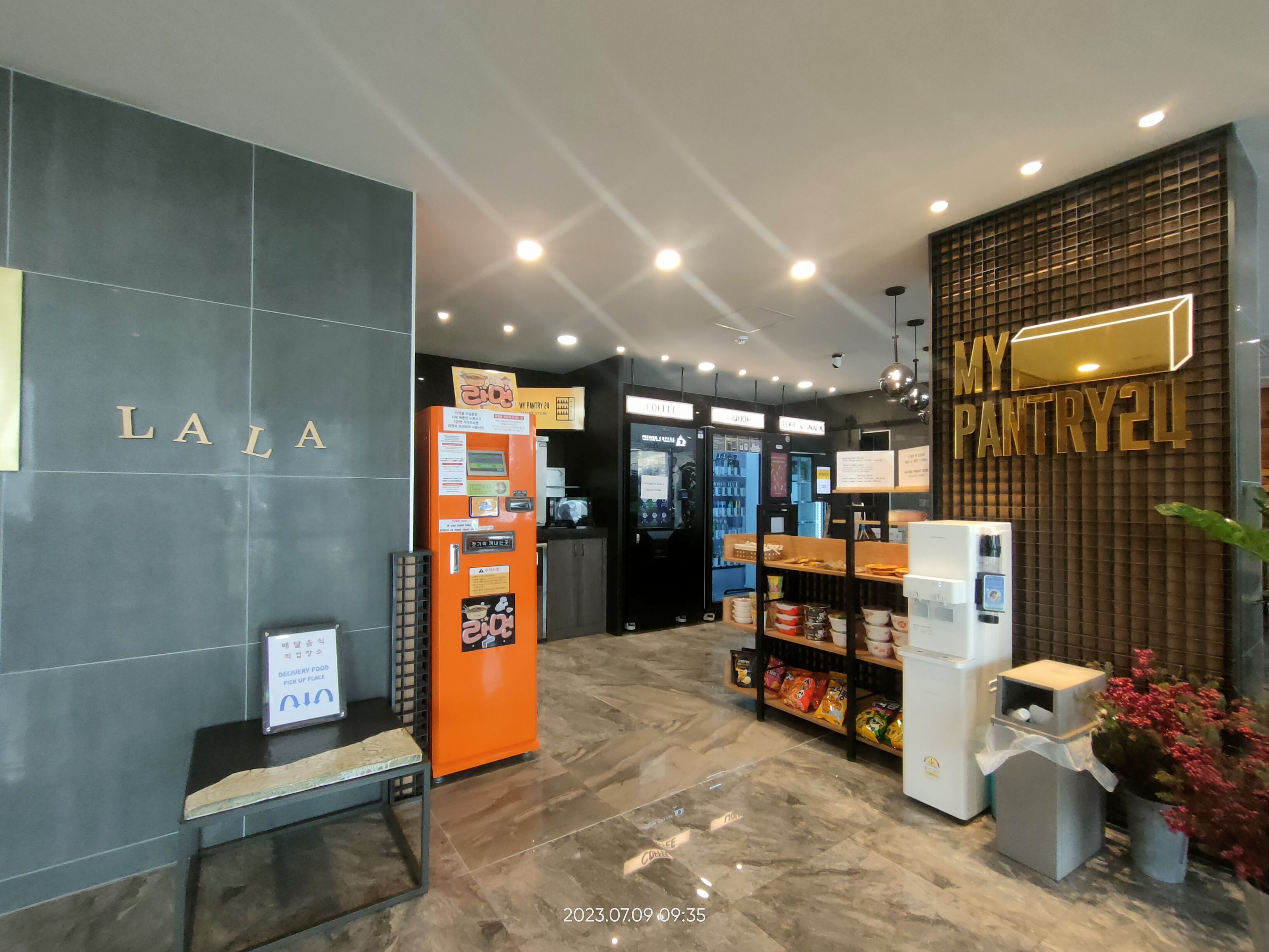 拉拉維安科酒店 (Lala Vianco Business Hotel) | 去趣 chicTrip