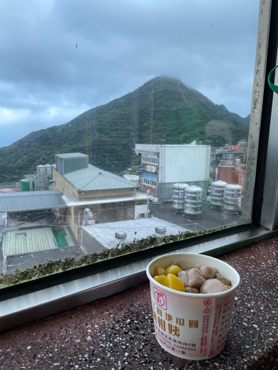 九份老街 | 去趣 chicTrip