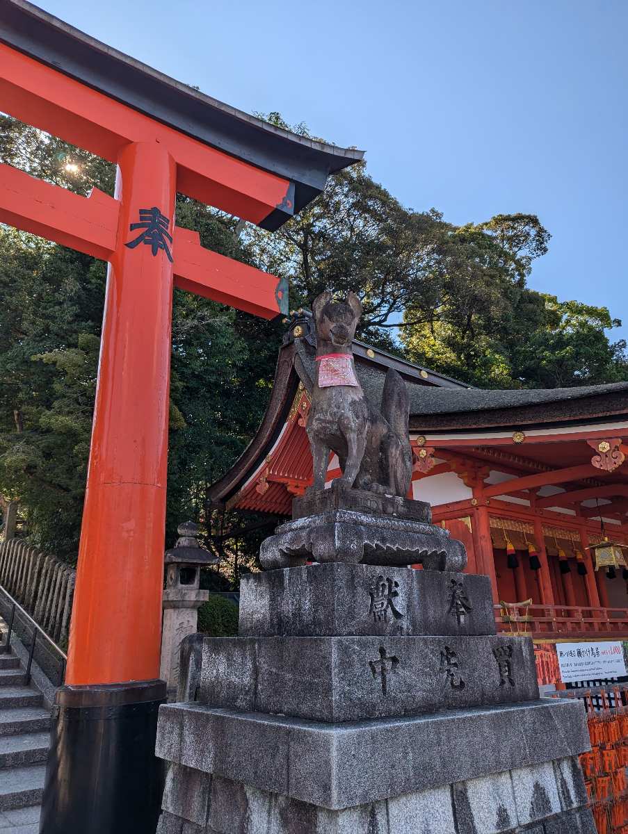 伏見稻荷大社 | 去趣 chicTrip