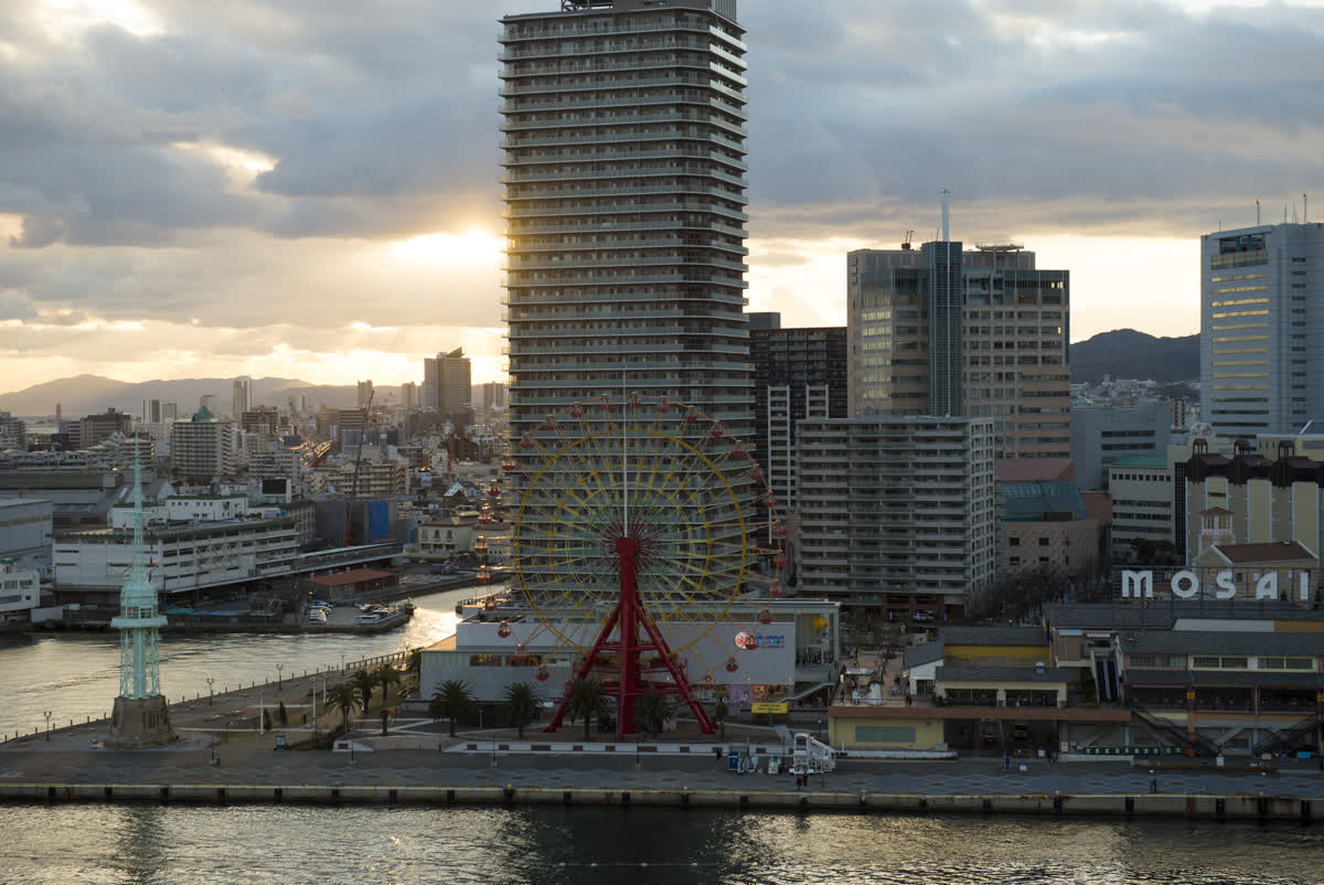 神戶臨海樂園 | 去趣 chicTrip