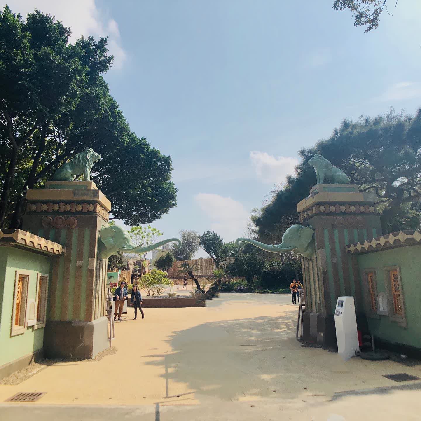 新竹市立動物園 | 去趣 chicTrip