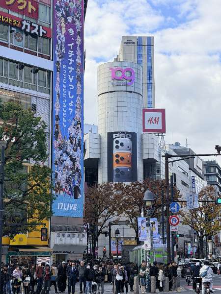 澀谷車站 | 去趣 chicTrip