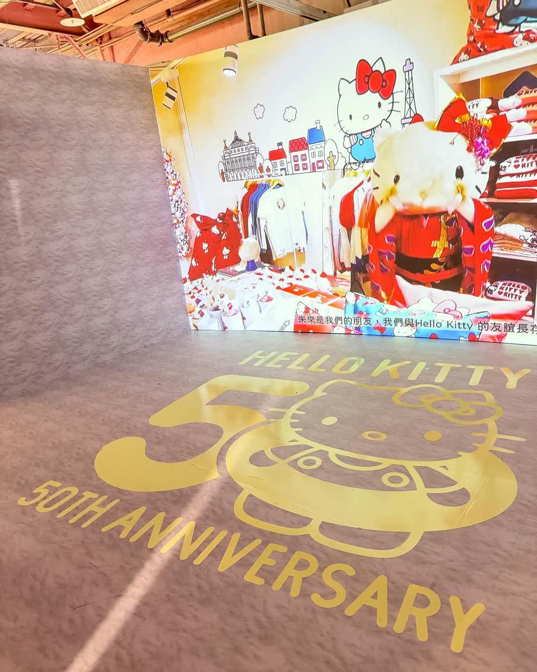 華山1914文化創意產業園區 | 去趣 chicTrip