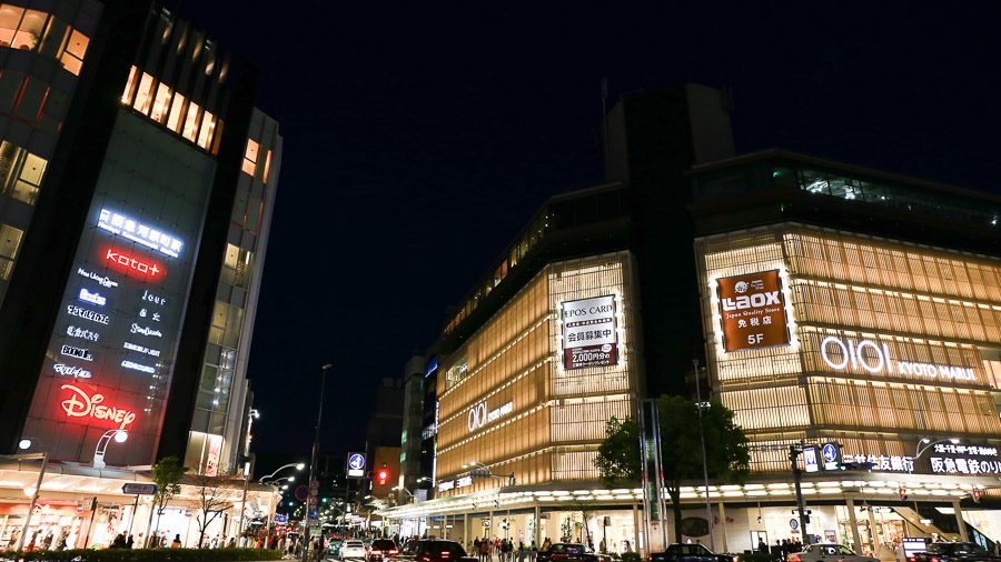 四条河原町 | 去趣 chicTrip