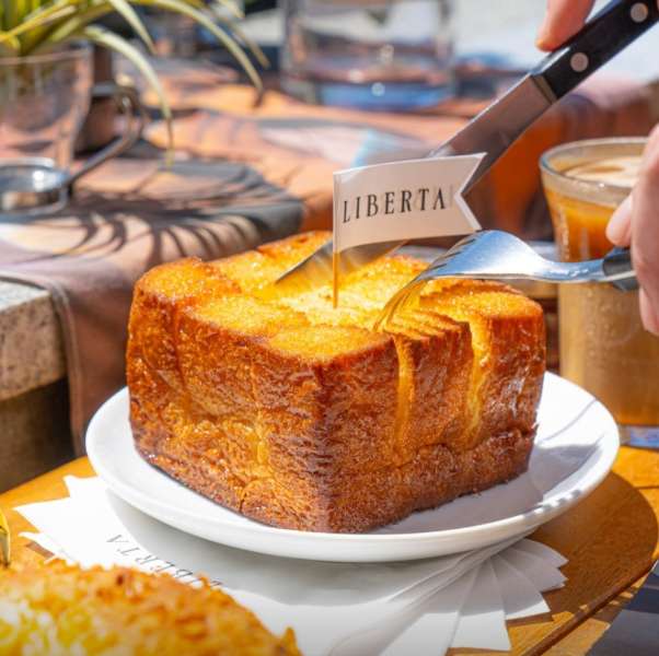 Liberta | 去趣 chicTrip