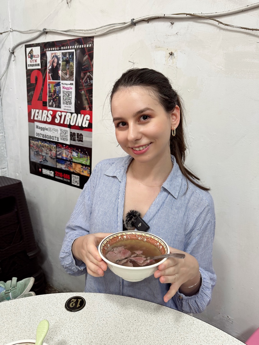 阿棠牛肉湯 | 去趣 chicTrip