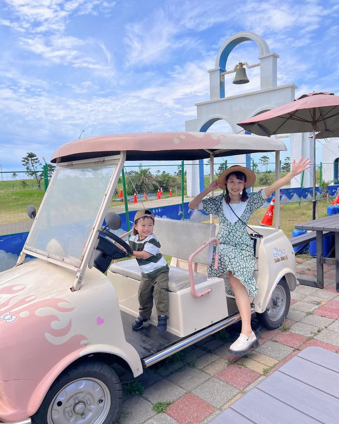 南寮漁港 | 去趣 chicTrip