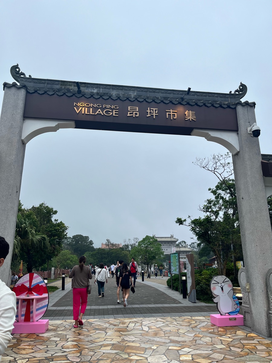 昂坪廣場 | 去趣 chicTrip