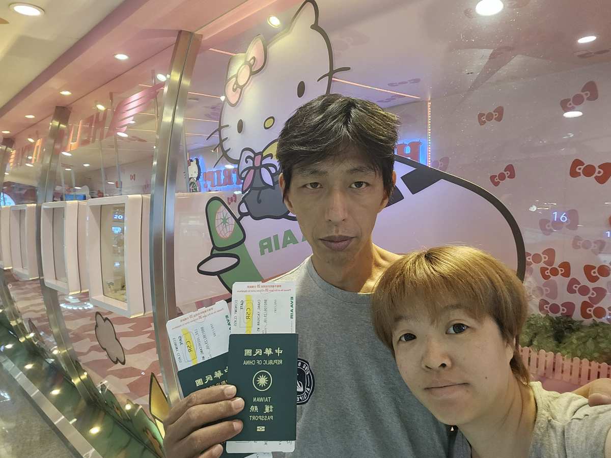 臺灣桃園國際機場 | 去趣 chicTrip