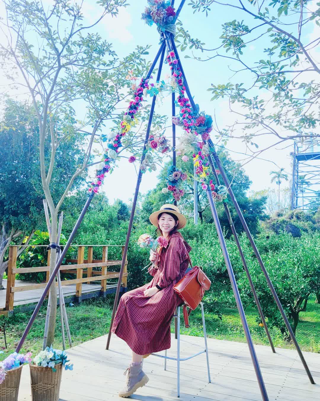 橙香森林 | 去趣 chicTrip