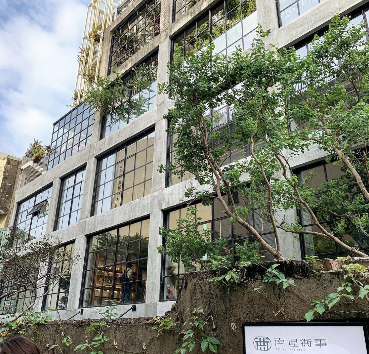 南埕衖事 | 去趣 chicTrip