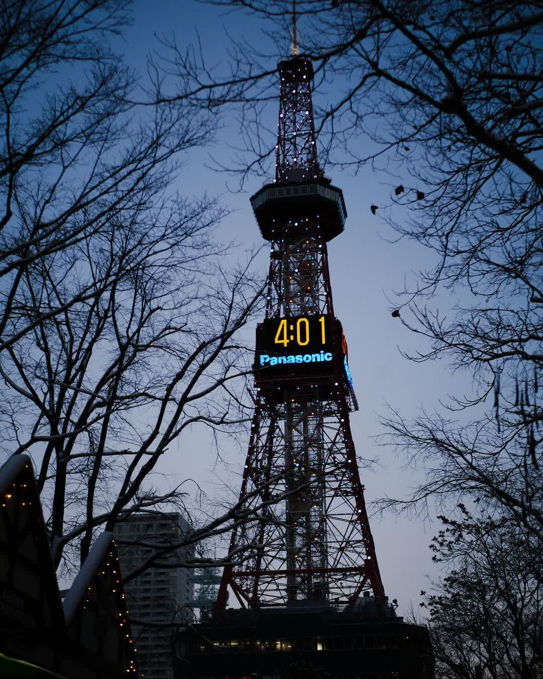 札幌電視塔 | 去趣 chicTrip