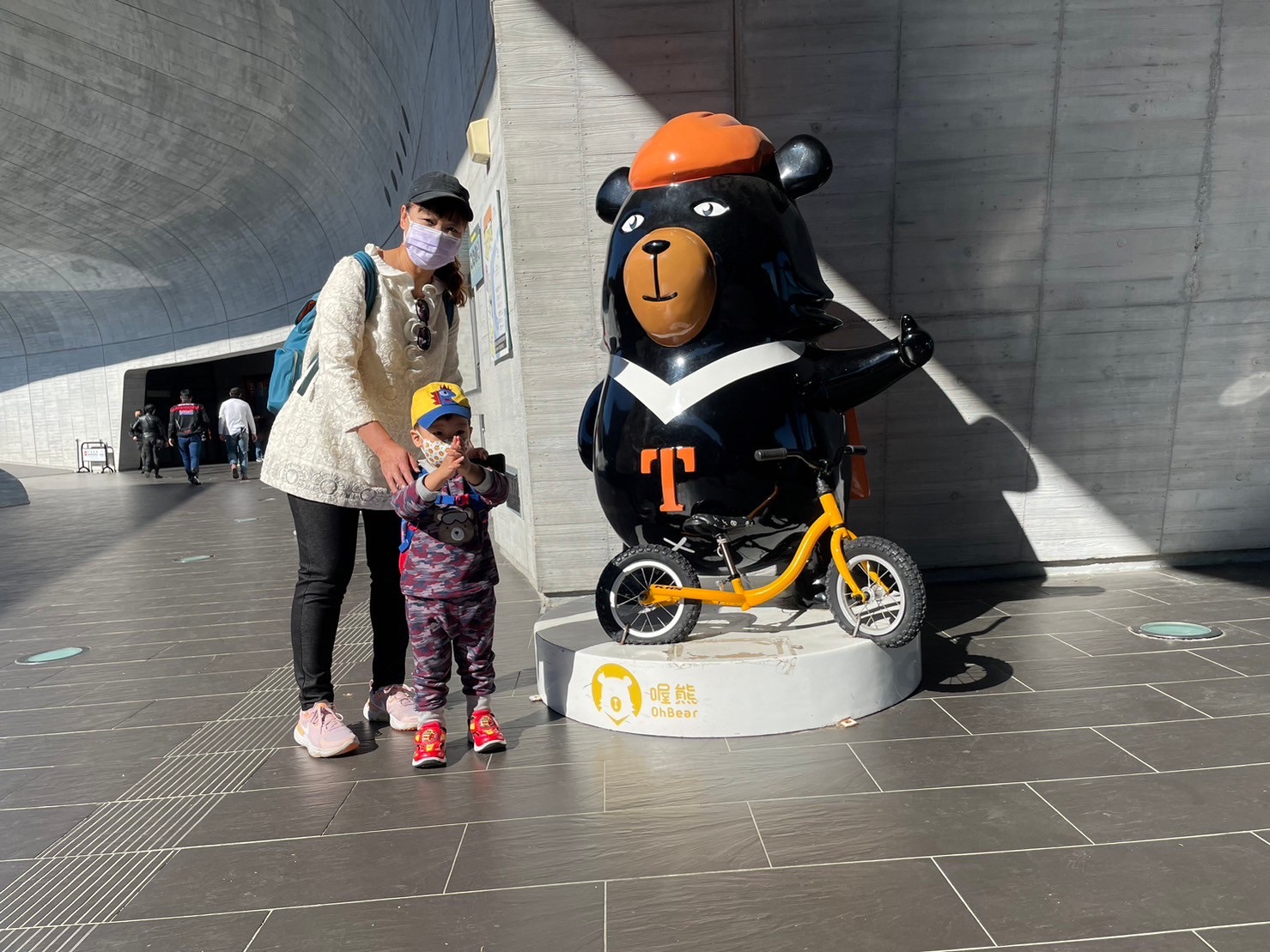 向山行政暨遊客中心 | 去趣 chicTrip