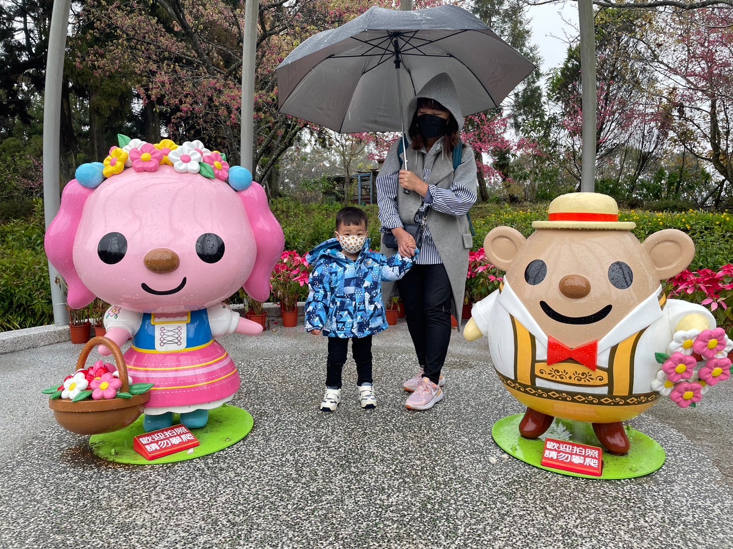 清境農場小瑞士花園 | 去趣 chicTrip