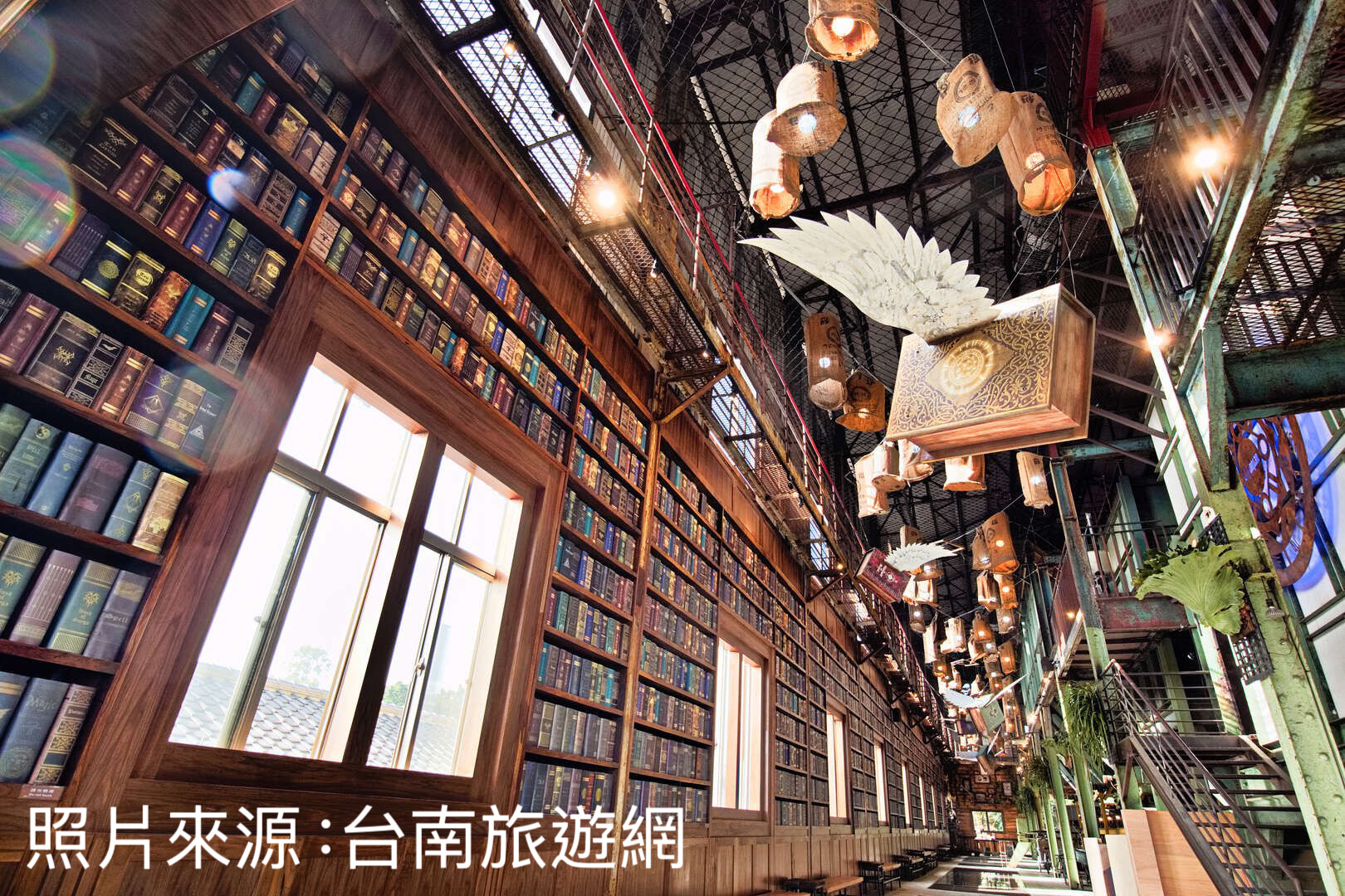 十鼓文創園區 | 去趣 chicTrip