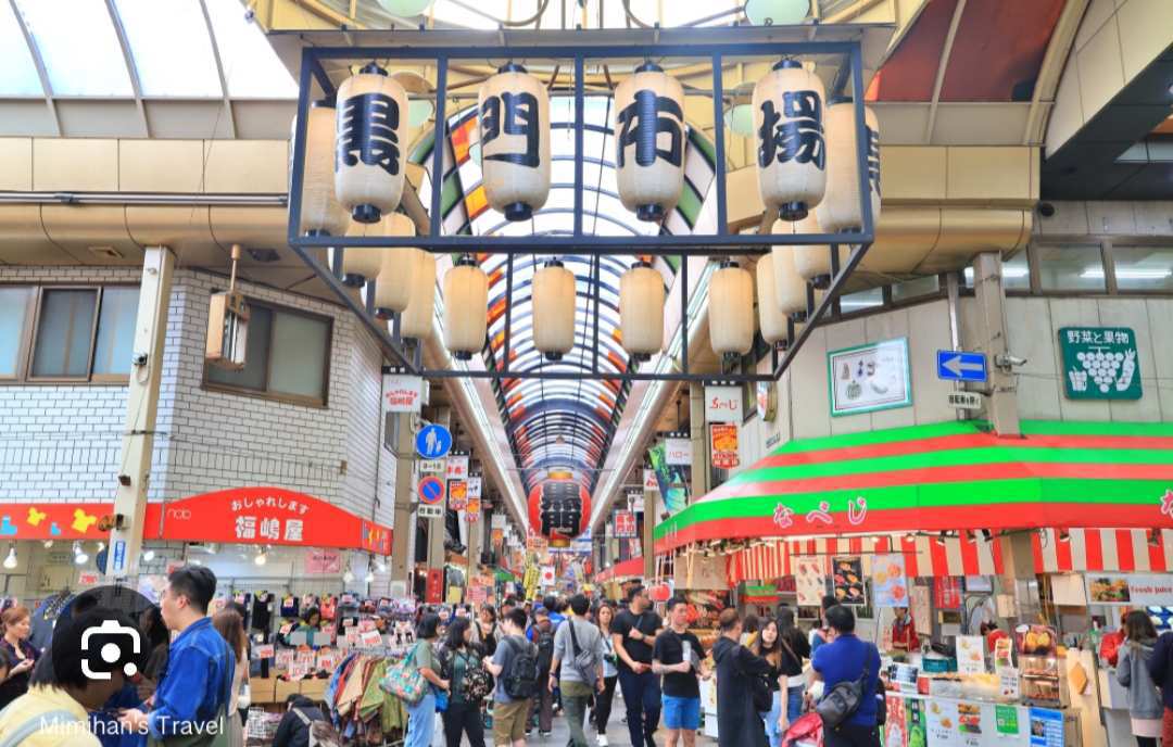 黑門市場口 | 去趣 chicTrip