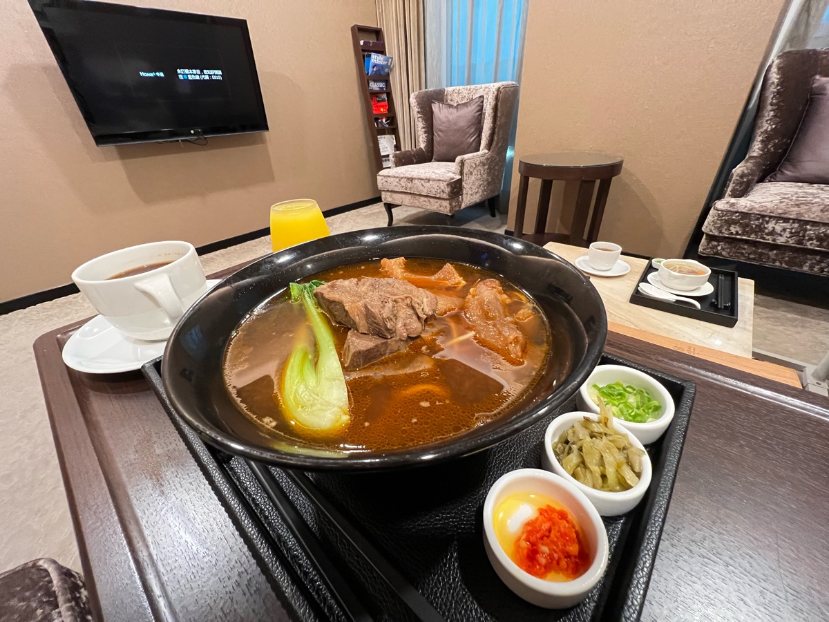 環宇商務中心 Huan Yu VIP Terminal | 去趣 chicTrip