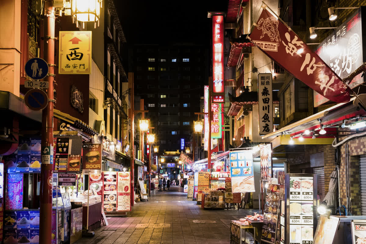 南京町 | 去趣 chicTrip