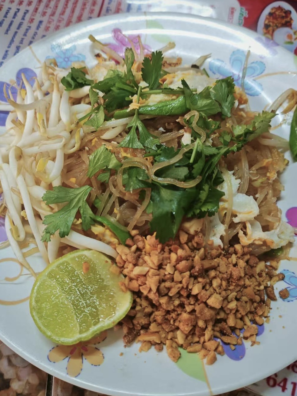 ห้องพักเจ๊พร อาหารตามสั่ง Rice Noodles a la crate | 去趣 chicTrip