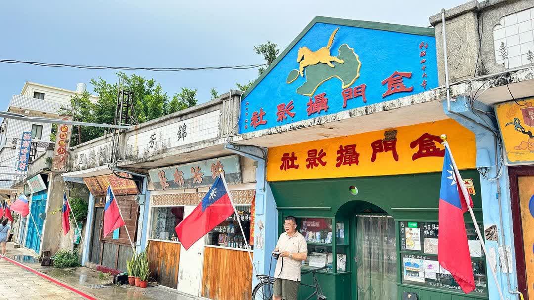 陽翟老街(軍中樂園拍攝場景) | 去趣 chicTrip