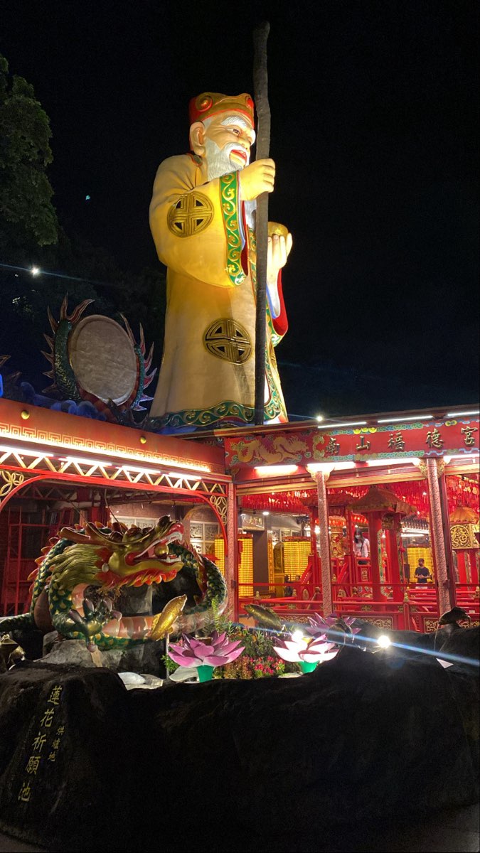 烘爐地南山福德宮 | 去趣 chicTrip
