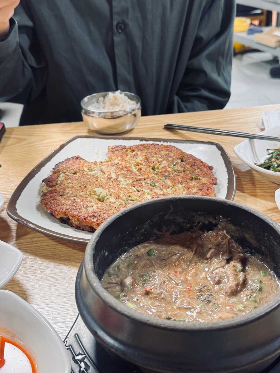 宇進解酒湯 | 去趣 chicTrip