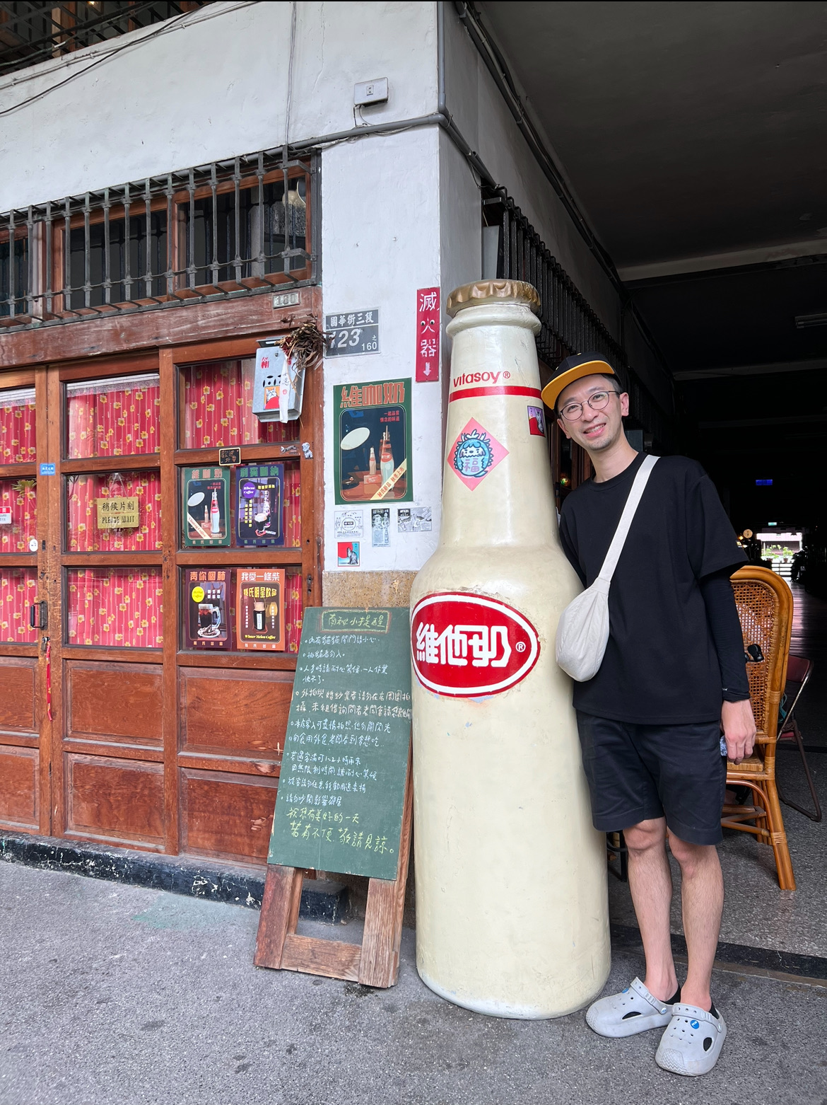 永樂市場 | 去趣 chicTrip