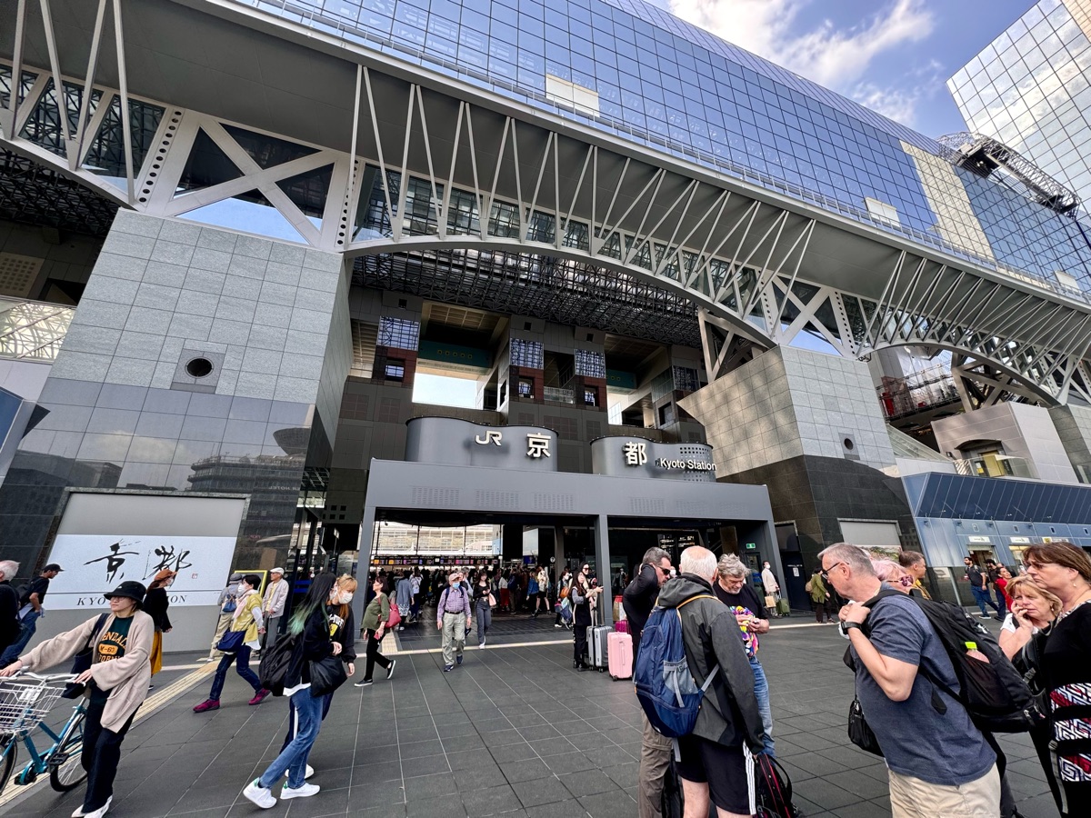 京都車站 | 去趣 chicTrip