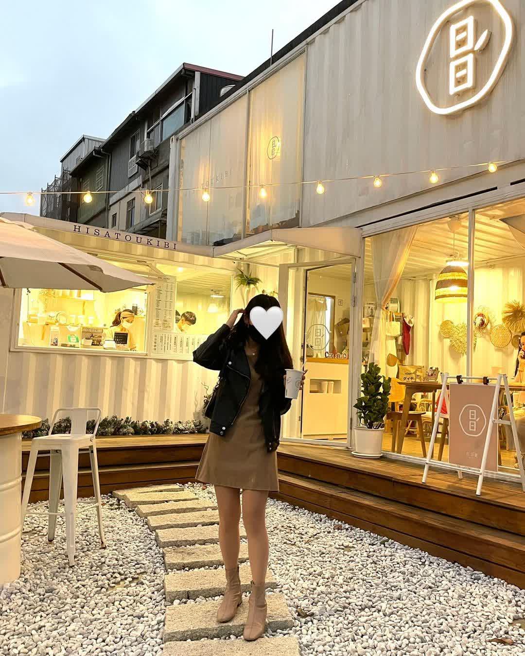 日日蔗HISATOUKIBI形象概念店 *餐車巡迴中／下午茶美食／青埔美食／企業下午茶／企業餐車／咖啡廳餐車／慶生餐車／婚禮餐車／明星應援餐車／ | 去趣 chicTrip