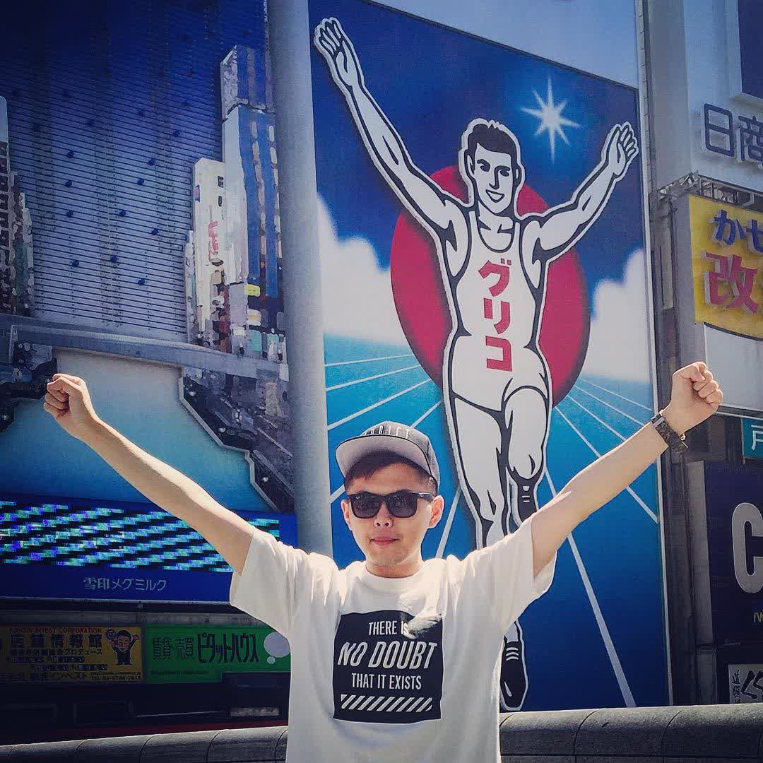 Dotonbori | 去趣 chicTrip